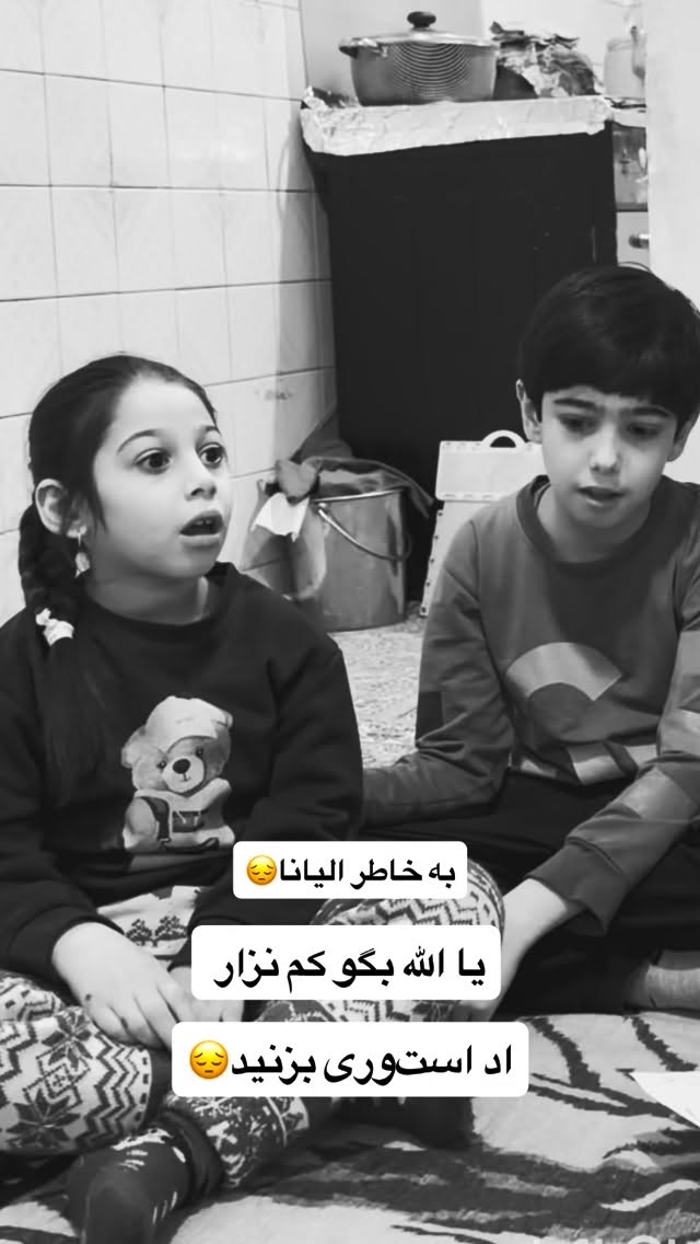  جدید ترین استوری اینستاگرام محمد ایرانی