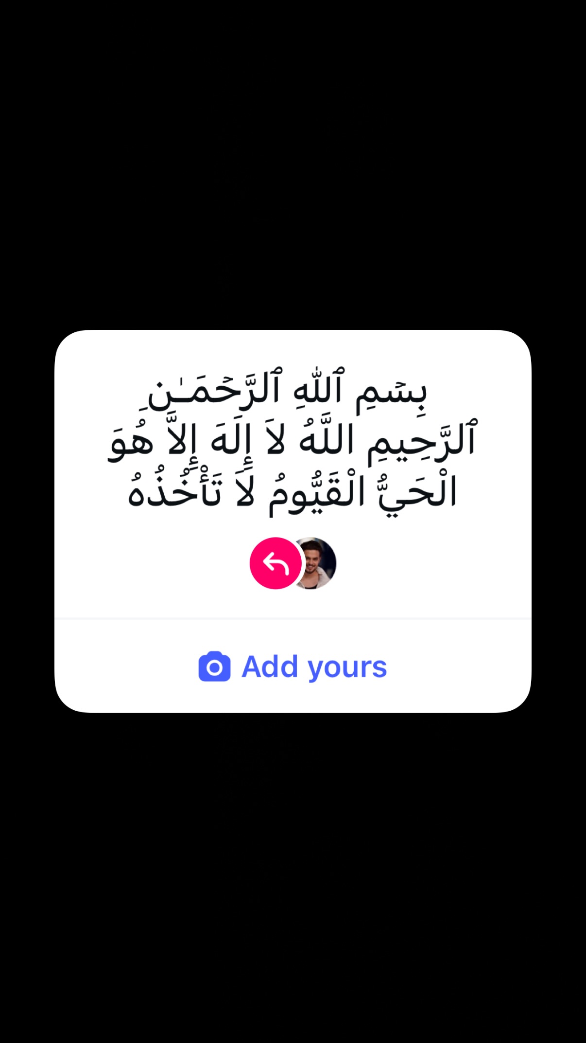  جدید ترین استوری اینستاگرام محمد ایرانی