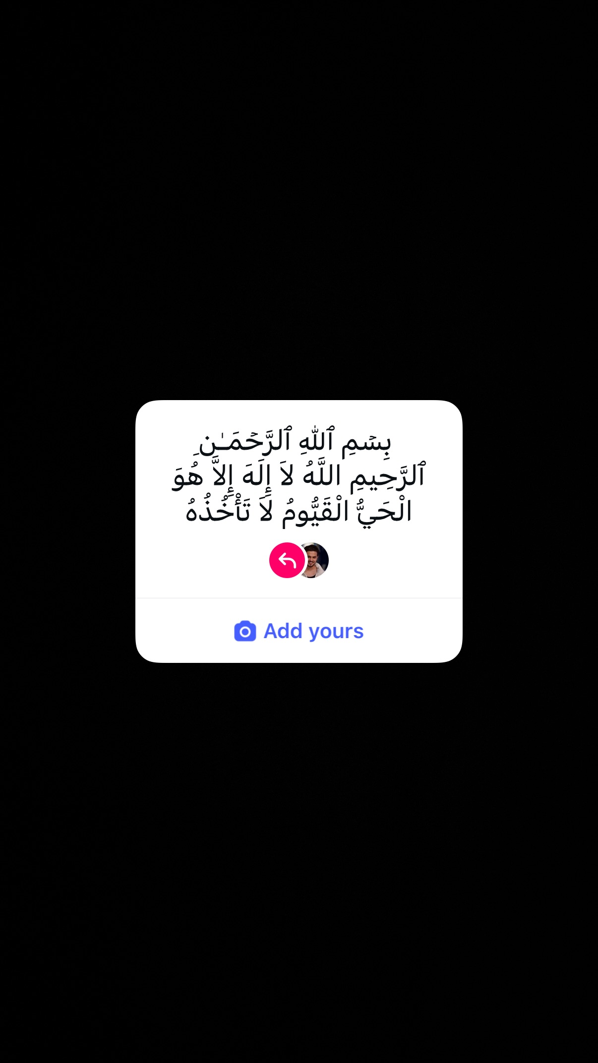  جدید ترین استوری اینستاگرام محمد ایرانی