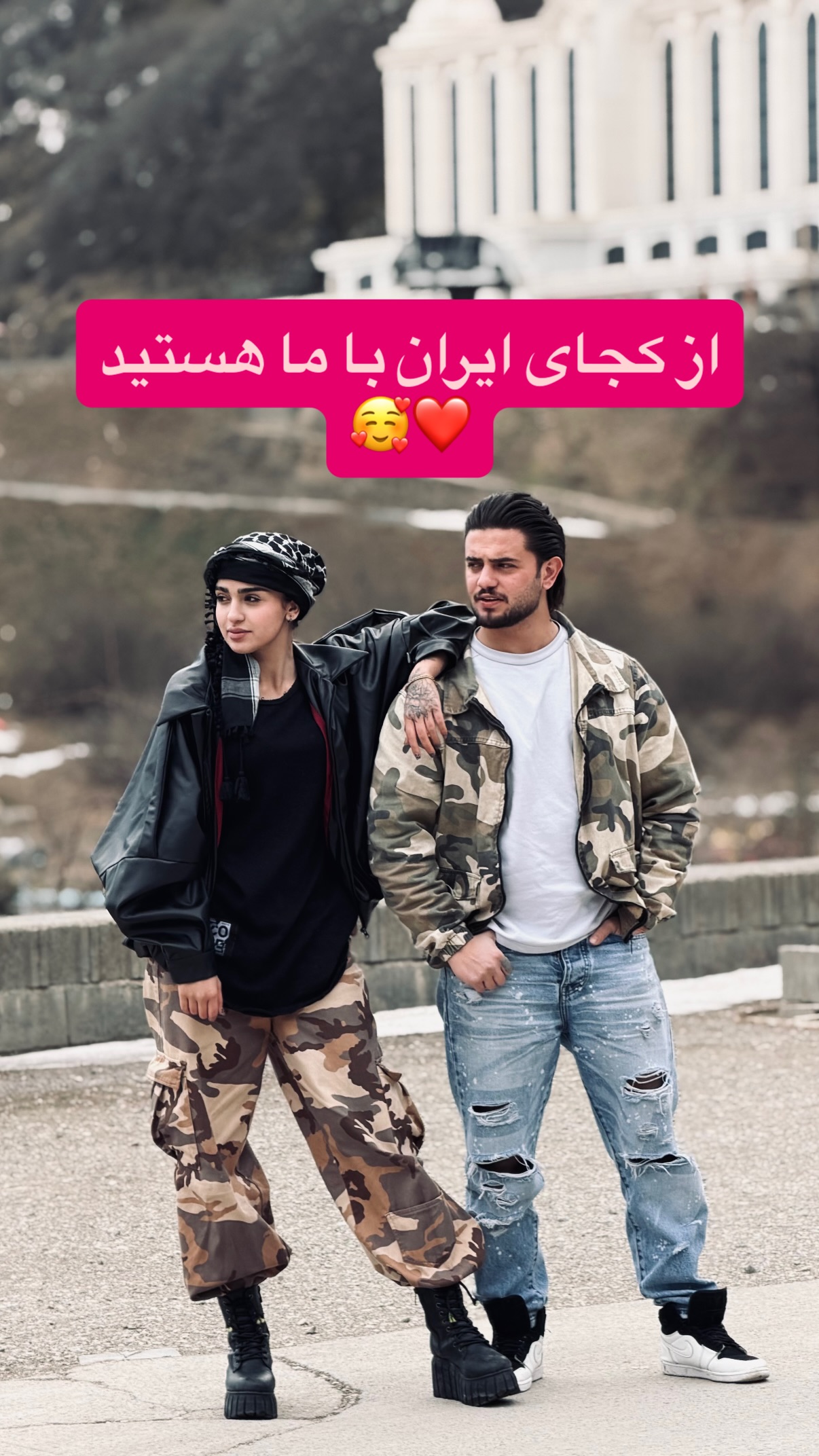  جدید ترین استوری اینستاگرام محمد ایرانی