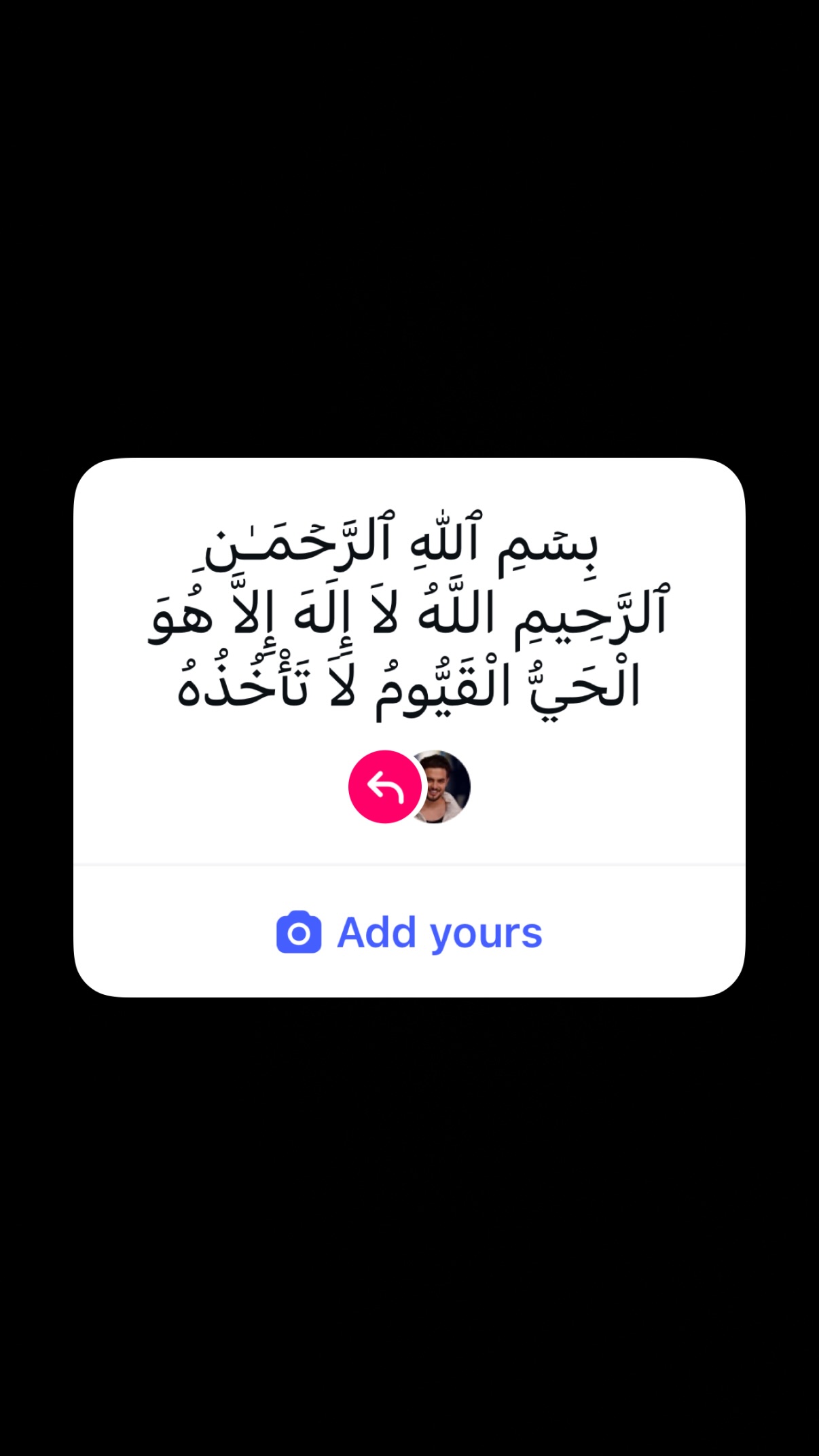  جدید ترین استوری اینستاگرام محمد ایرانی