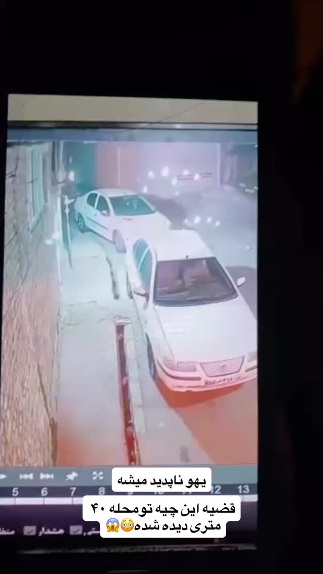  جدید ترین استوری اینستاگرام محمد ایرانی