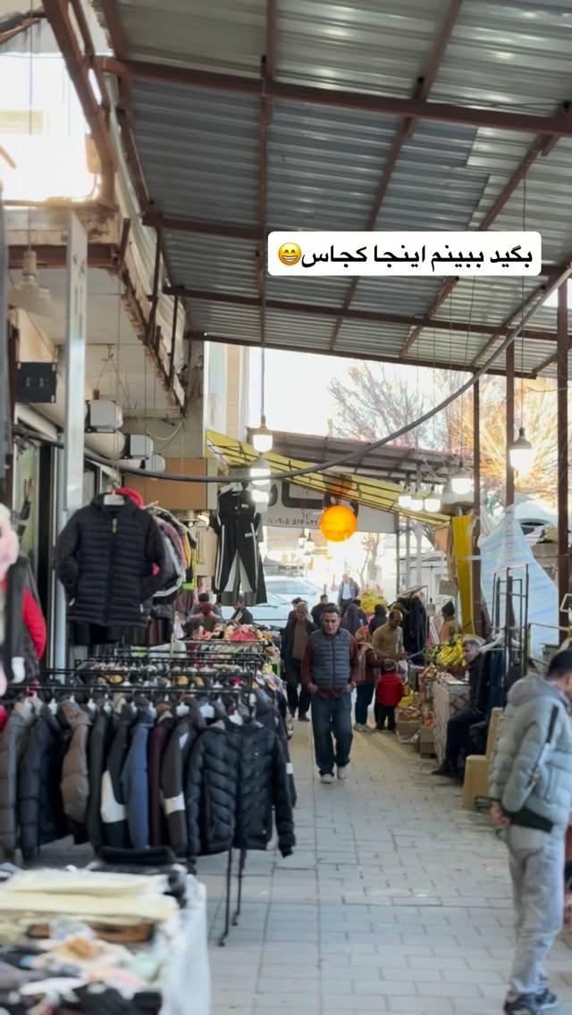  جدید ترین استوری اینستاگرام محمد ایرانی