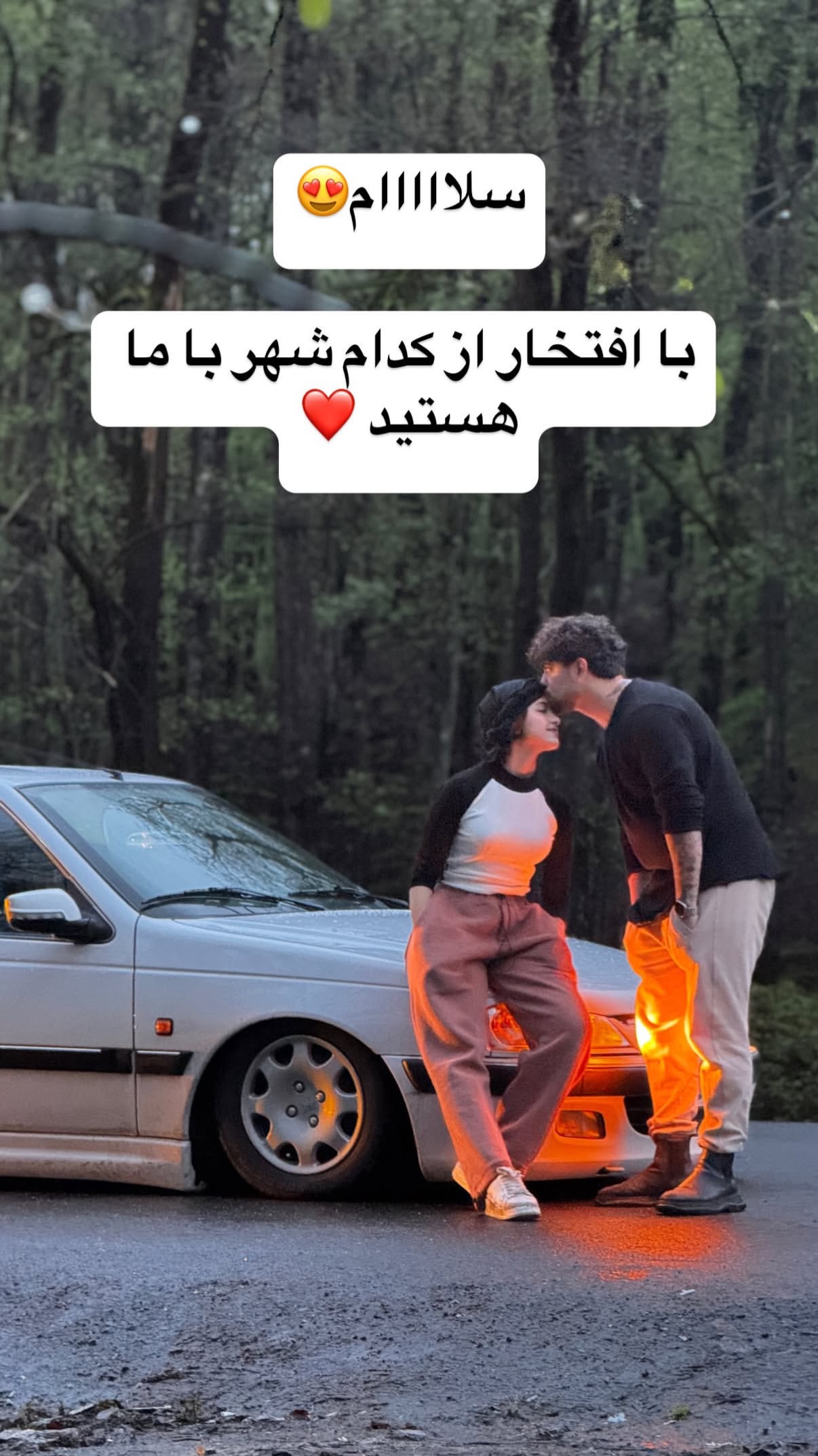  جدید ترین استوری اینستاگرام محمد ایرانی