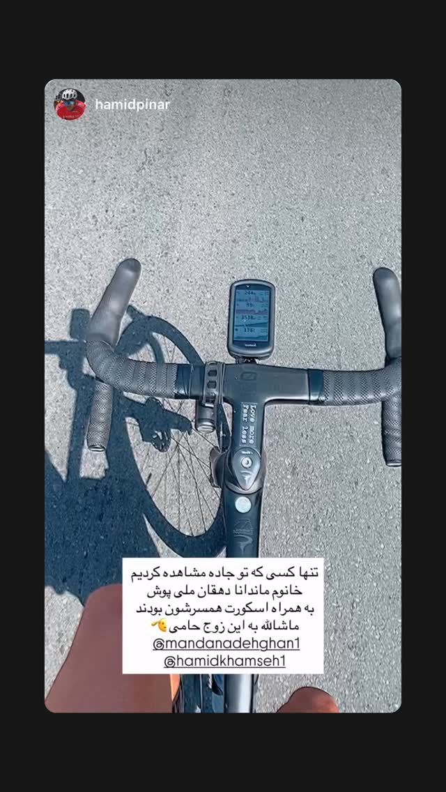  جدید ترین استوری اینستاگرام ماندانا دهقان
