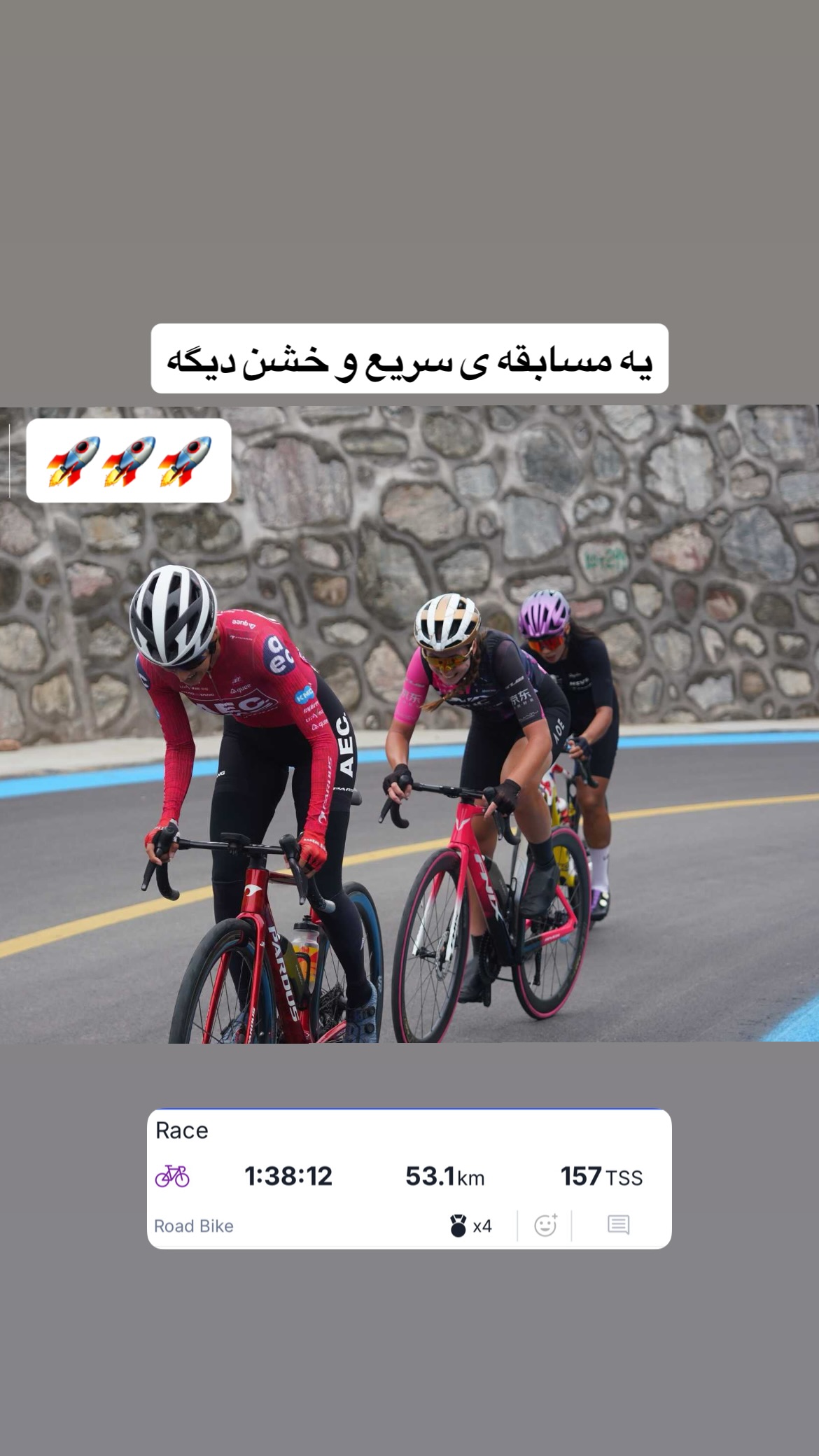  جدید ترین استوری اینستاگرام ماندانا دهقان