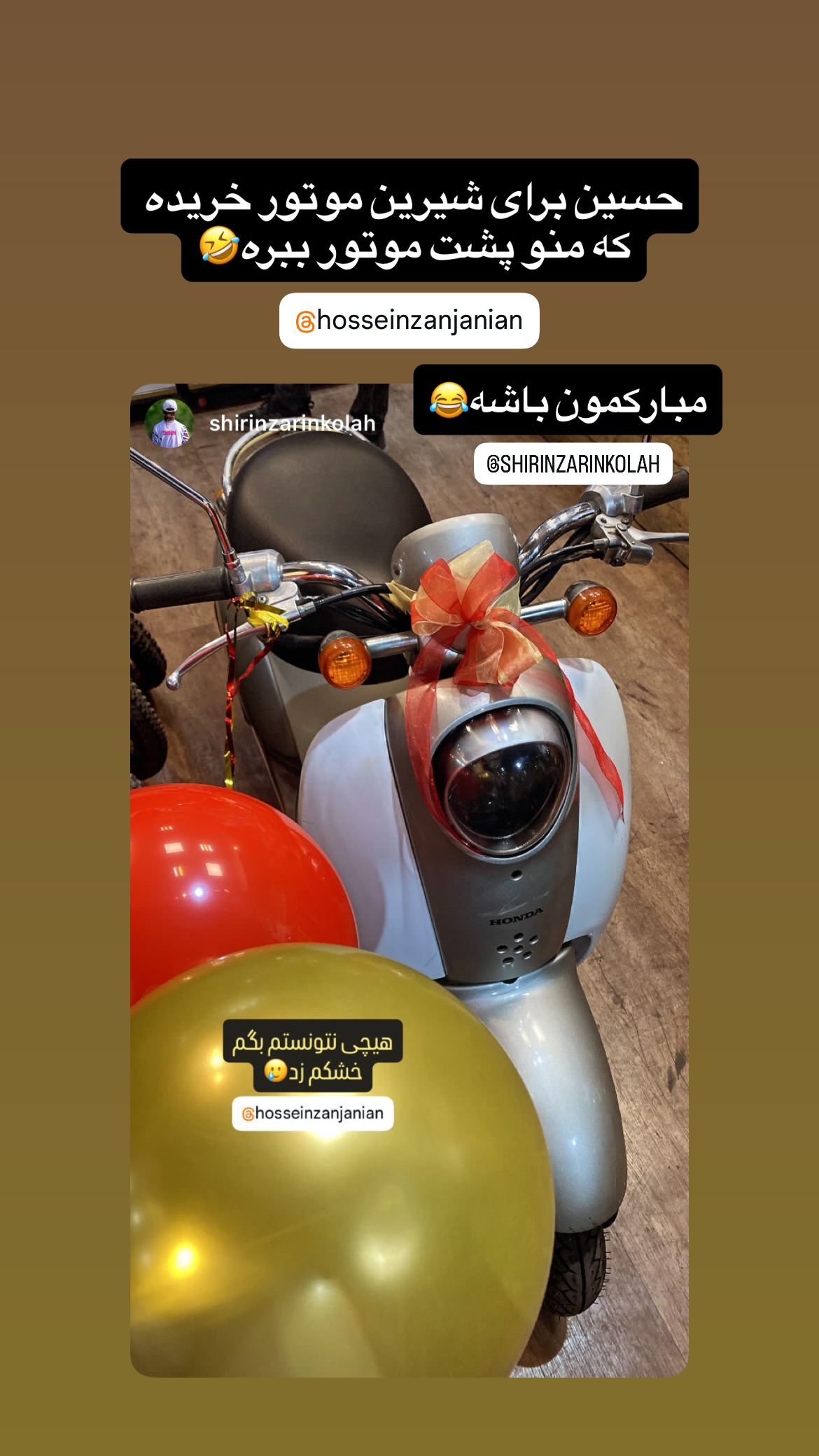 جدید ترین استوری اینستاگرام ماندانا دهقان