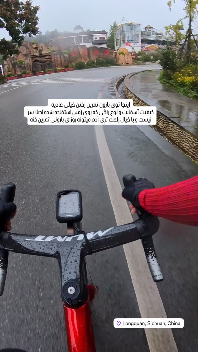  جدید ترین استوری اینستاگرام ماندانا دهقان