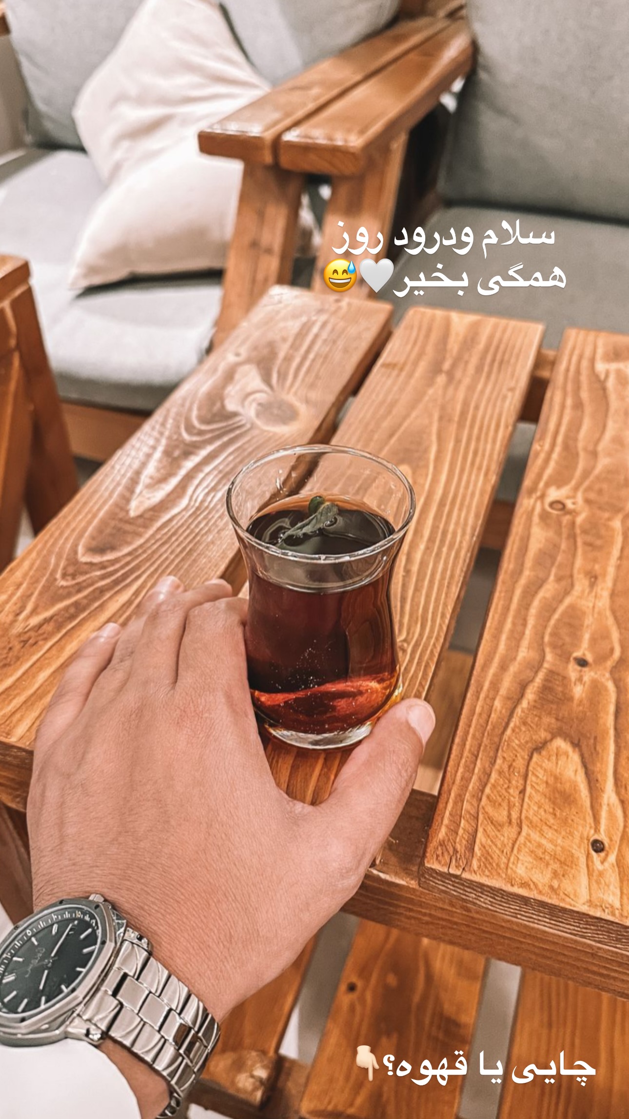  جدید ترین استوری اینستاگرام مانی رهنما