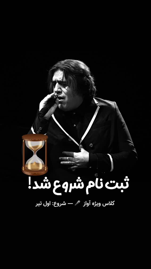  جدید ترین استوری اینستاگرام مانی رهنما