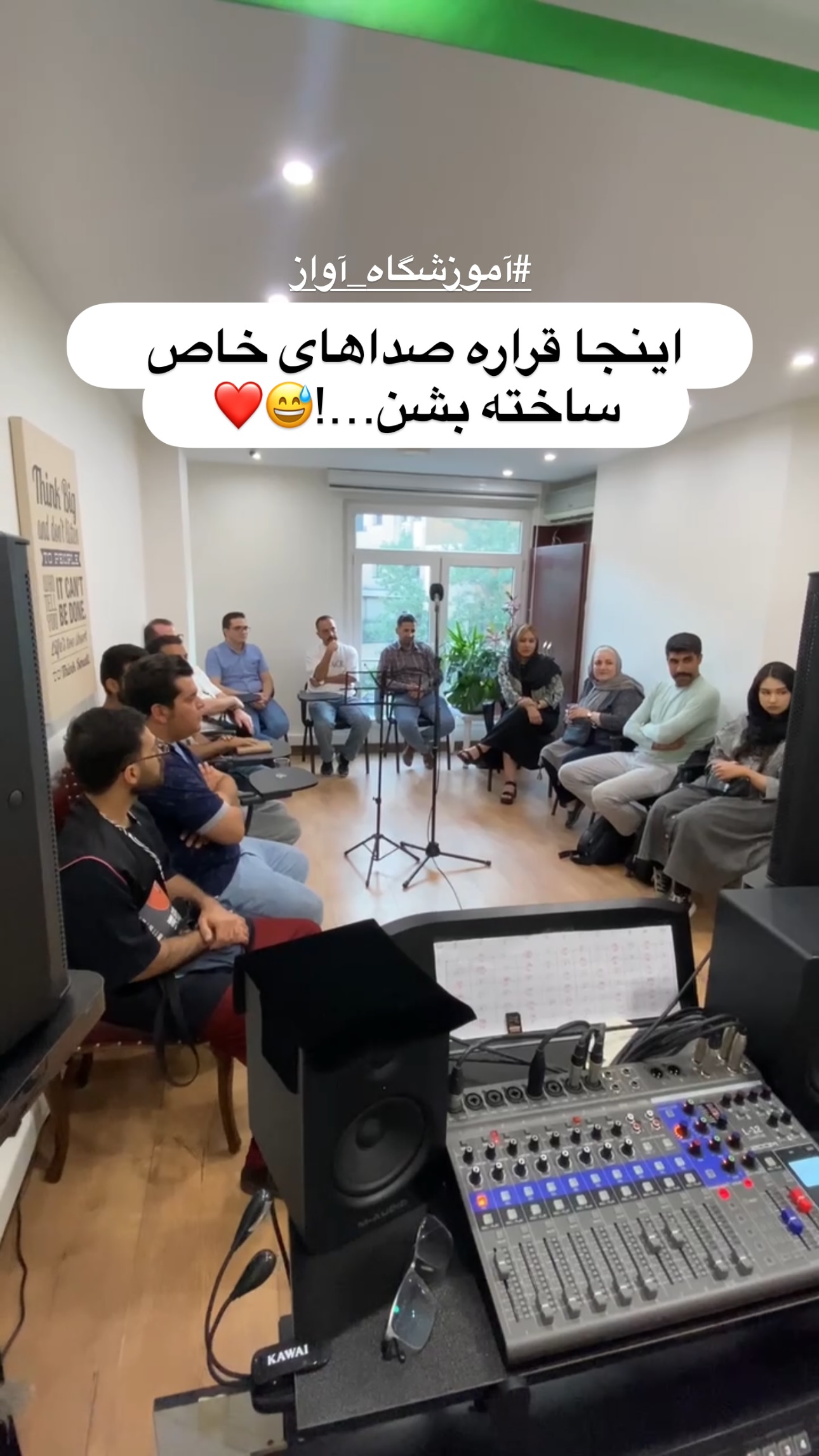  جدید ترین استوری اینستاگرام مانی رهنما