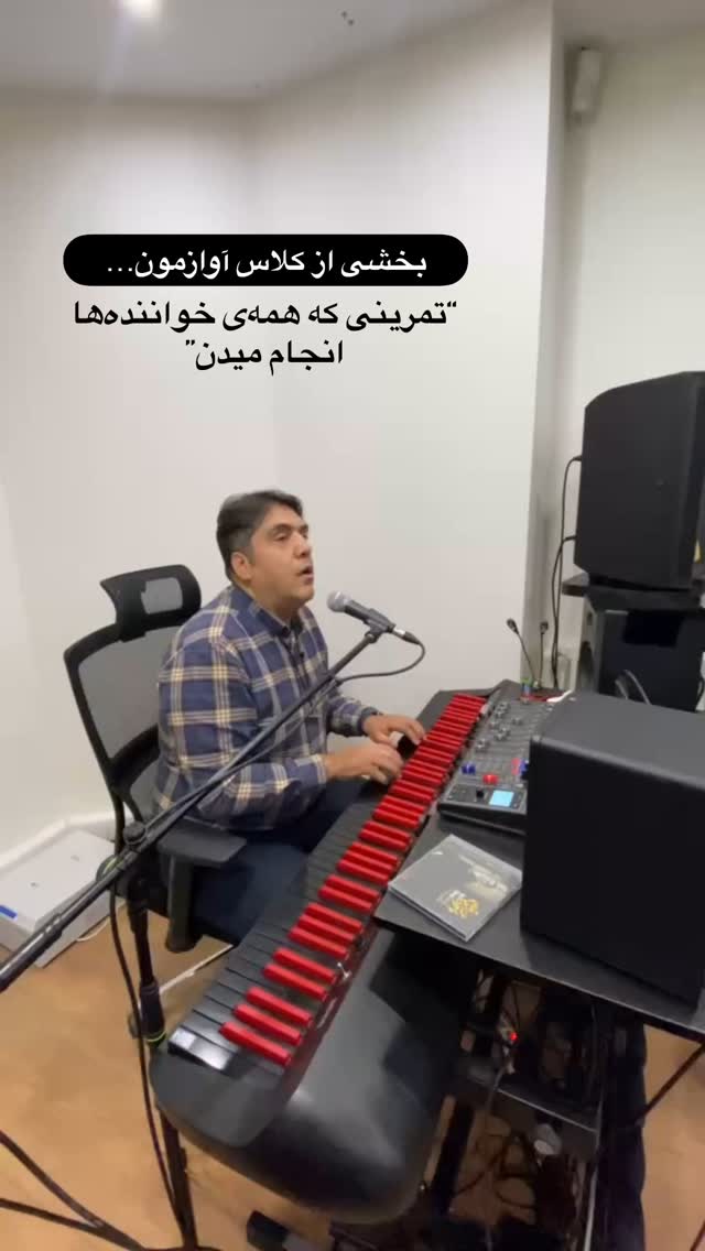  جدید ترین استوری اینستاگرام مانی رهنما