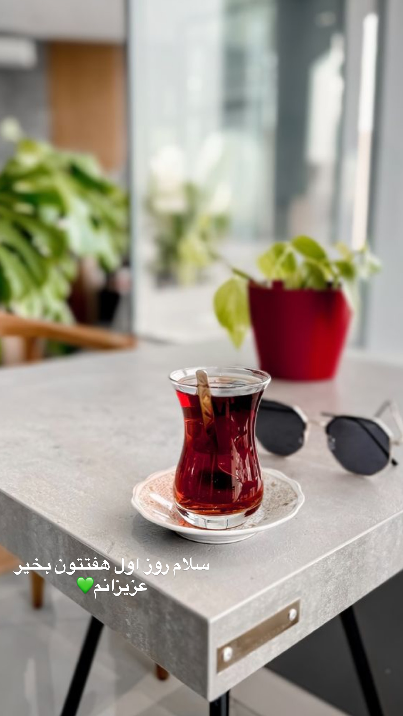  جدید ترین استوری اینستاگرام مانی رهنما