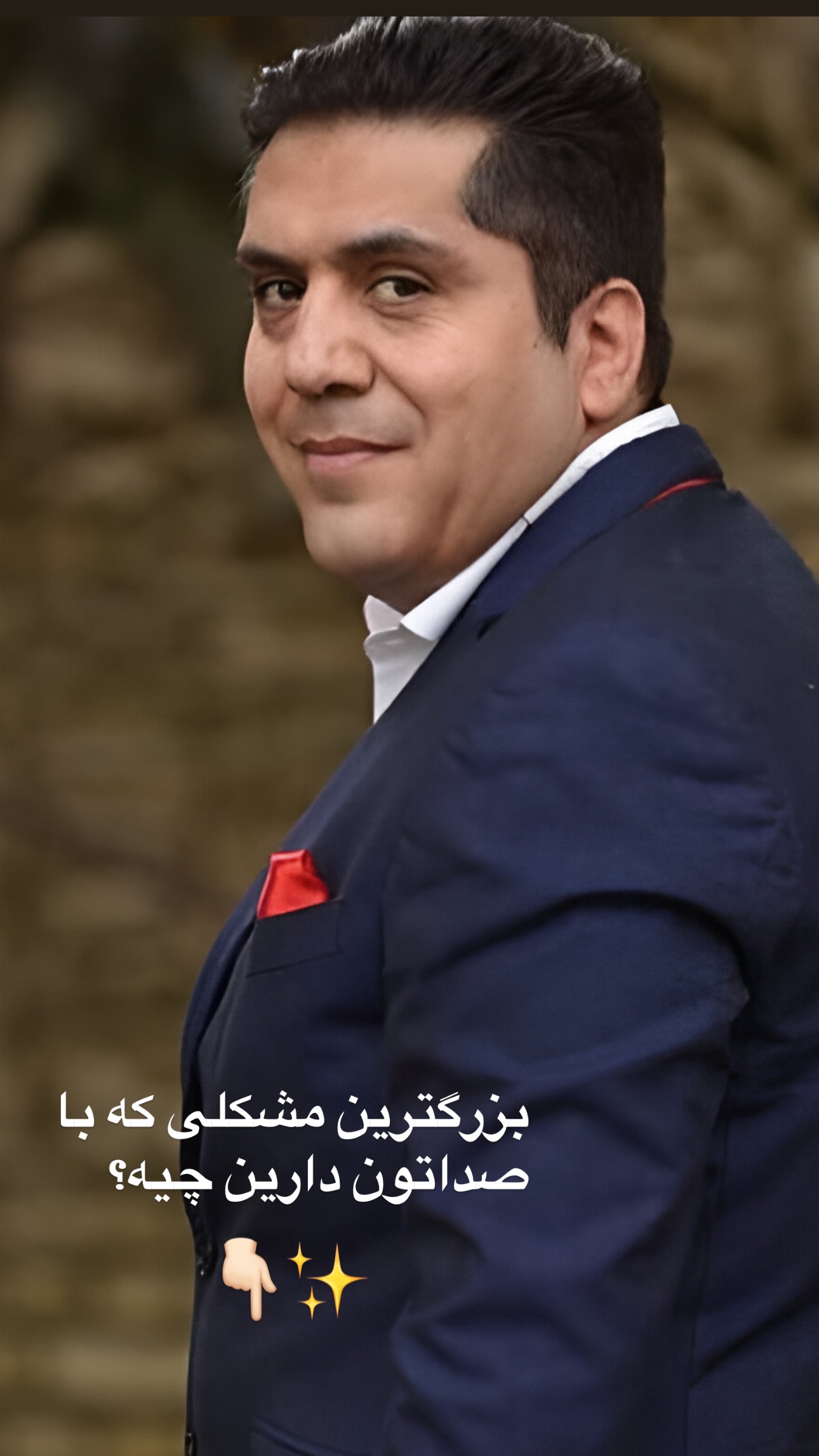  جدید ترین استوری اینستاگرام مانی رهنما