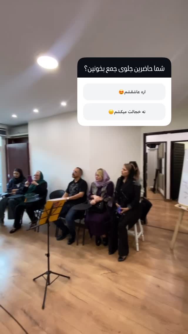  جدید ترین استوری اینستاگرام مانی رهنما