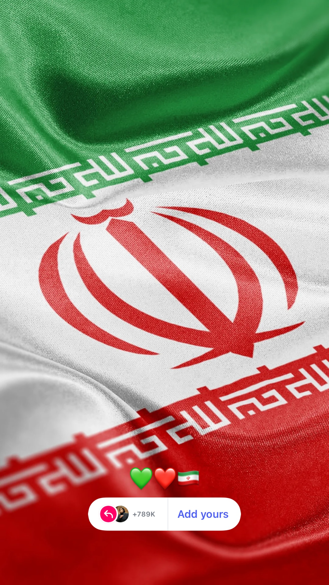  جدید ترین استوری اینستاگرام مانی رهنما
