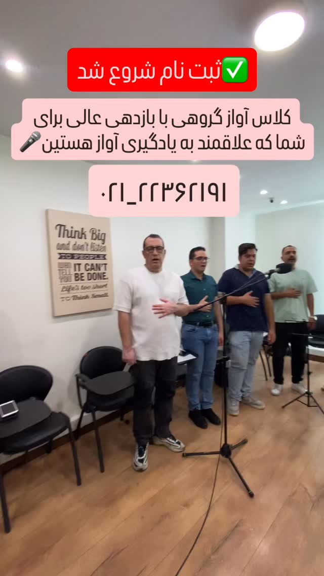  جدید ترین استوری اینستاگرام مانی رهنما
