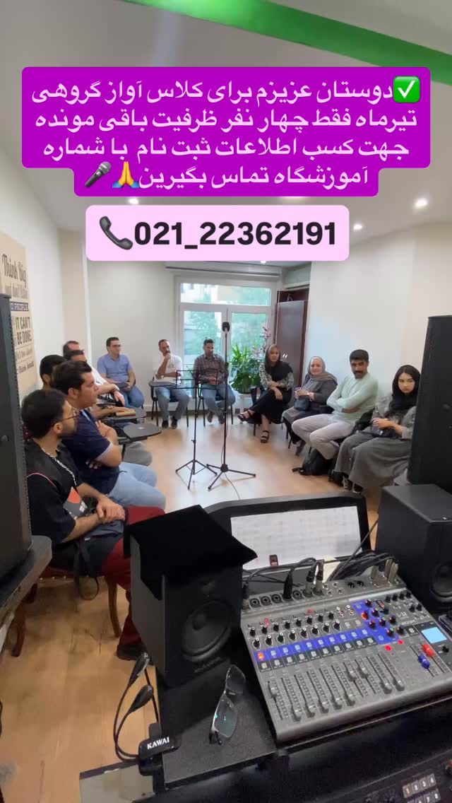  جدید ترین استوری اینستاگرام مانی رهنما