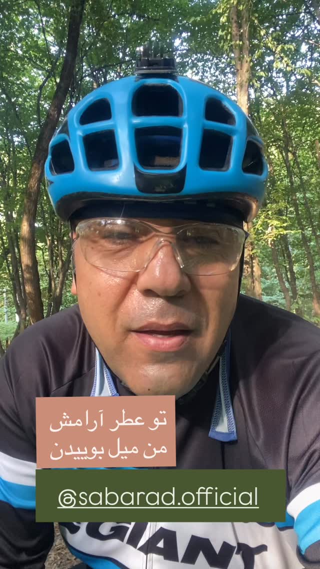  جدید ترین استوری اینستاگرام مانی رهنما