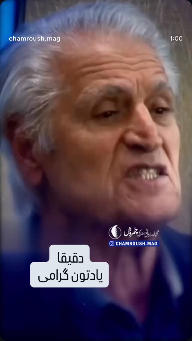  جدید ترین استوری اینستاگرام مانی رهنما