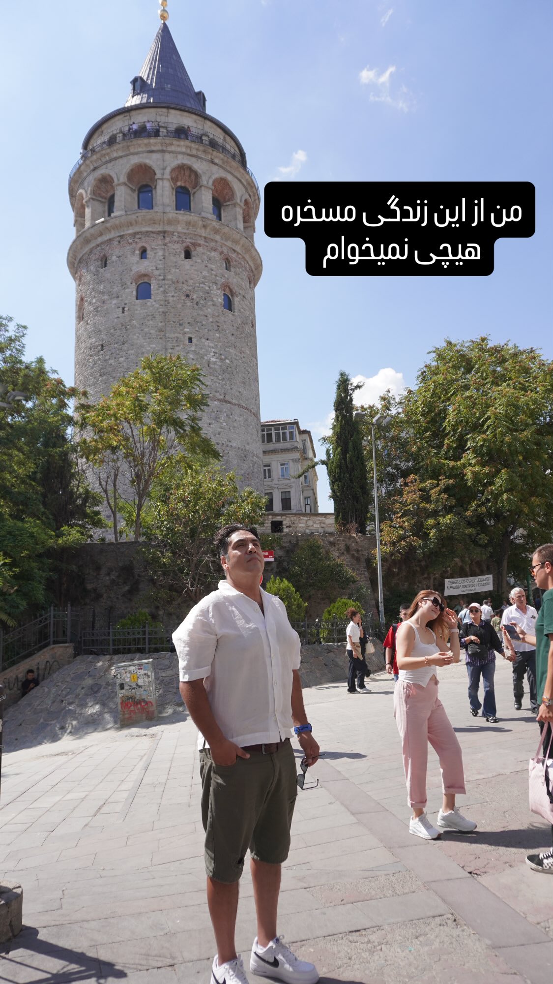  جدید ترین استوری اینستاگرام مانی رهنما