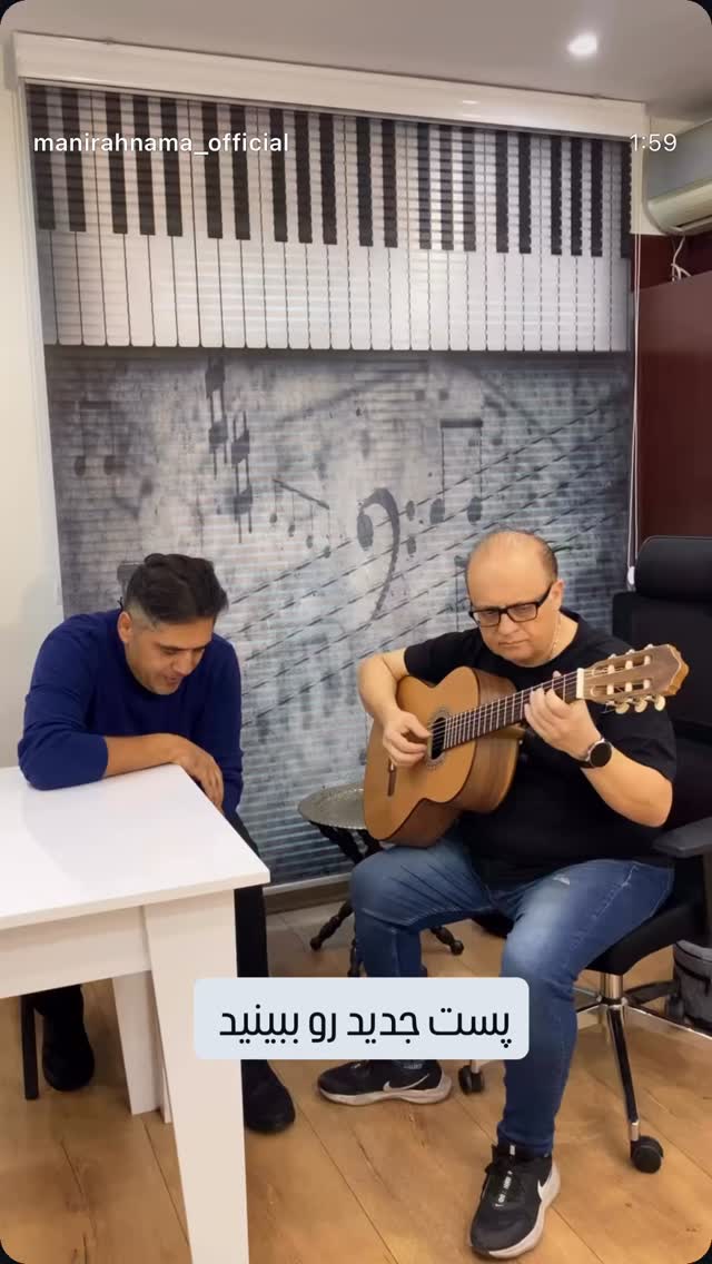  جدید ترین استوری اینستاگرام مانی رهنما
