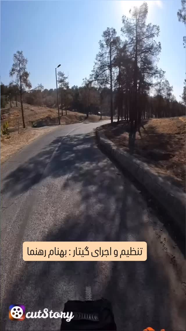  جدید ترین استوری اینستاگرام مانی رهنما