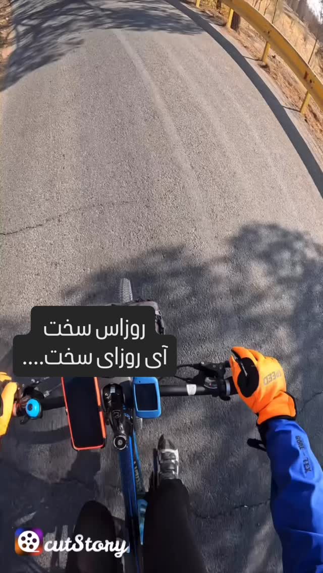  جدید ترین استوری اینستاگرام مانی رهنما