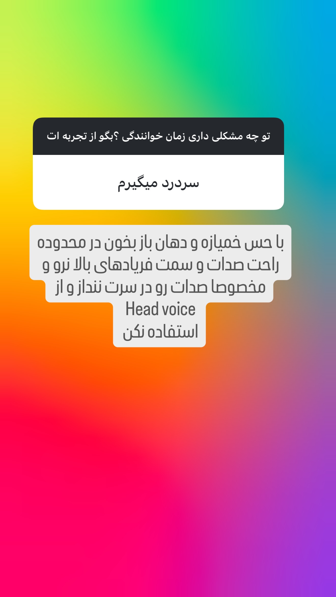  جدید ترین استوری اینستاگرام مانی رهنما