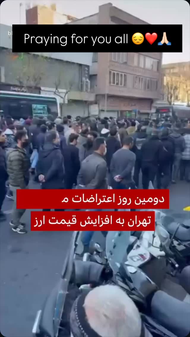  جدید ترین استوری اینستاگرام مانی خوشبین