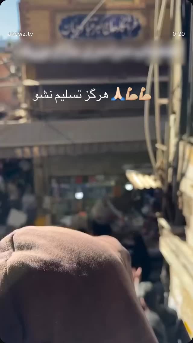  جدید ترین استوری اینستاگرام مانی خوشبین