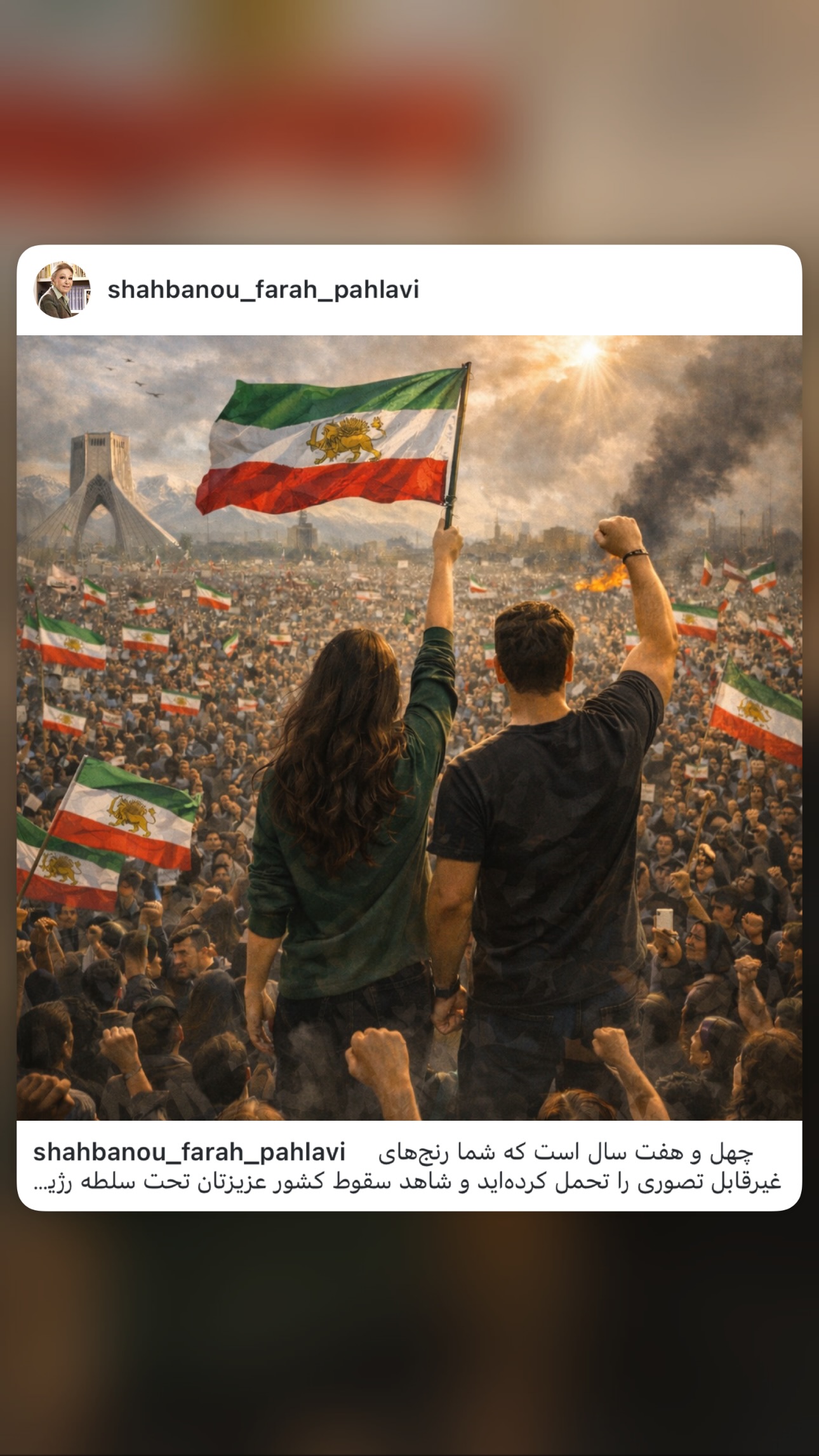  جدید ترین استوری اینستاگرام مانی خوشبین