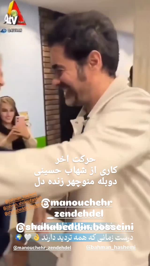  جدید ترین استوری اینستاگرام منوچهر زنده دل