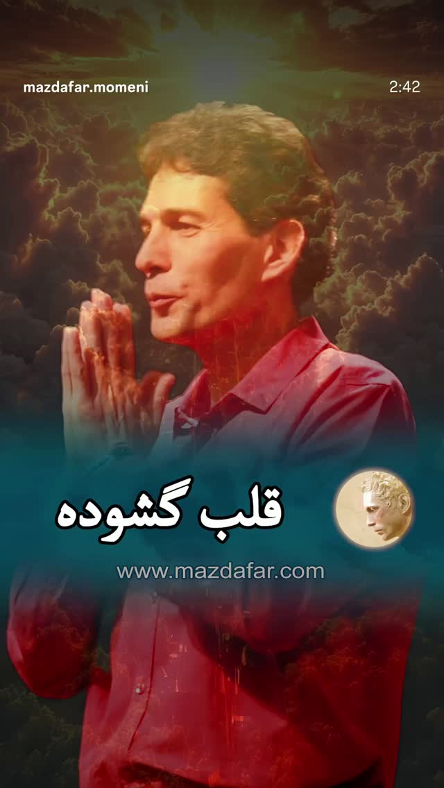  جدید ترین استوری اینستاگرام منوچهر زنده دل