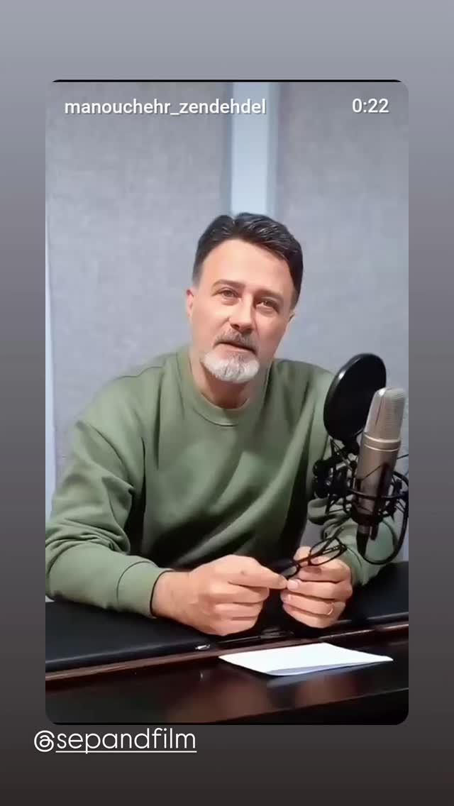  جدید ترین استوری اینستاگرام منوچهر زنده دل