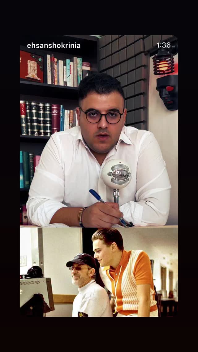  جدید ترین استوری اینستاگرام منوچهر هادی