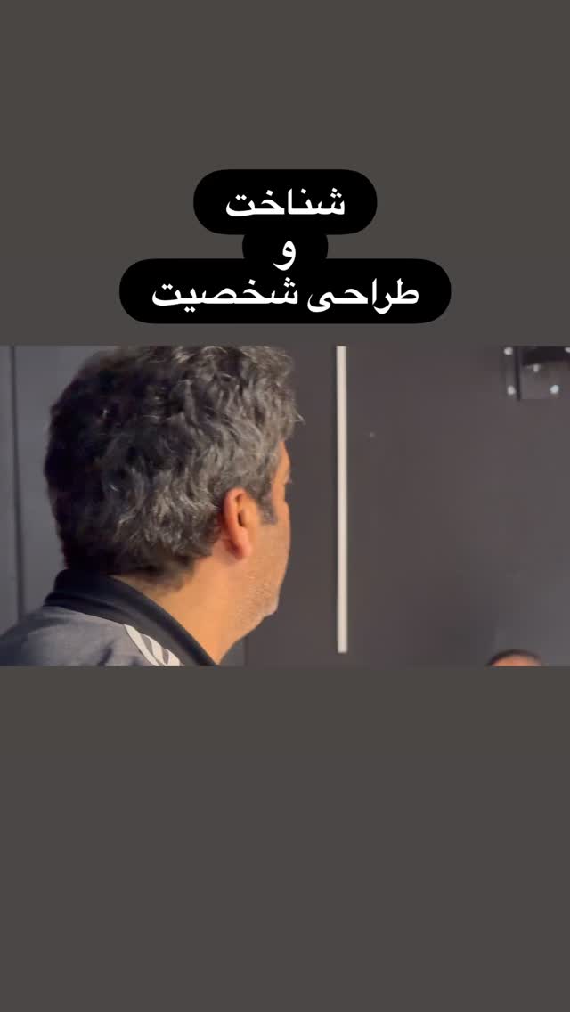  جدید ترین استوری اینستاگرام منوچهر هادی