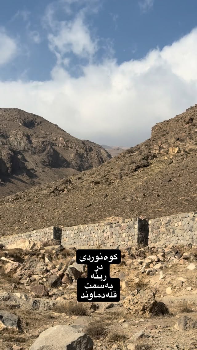  جدید ترین استوری اینستاگرام منوچهر هادی