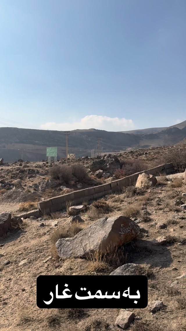  جدید ترین استوری اینستاگرام منوچهر هادی
