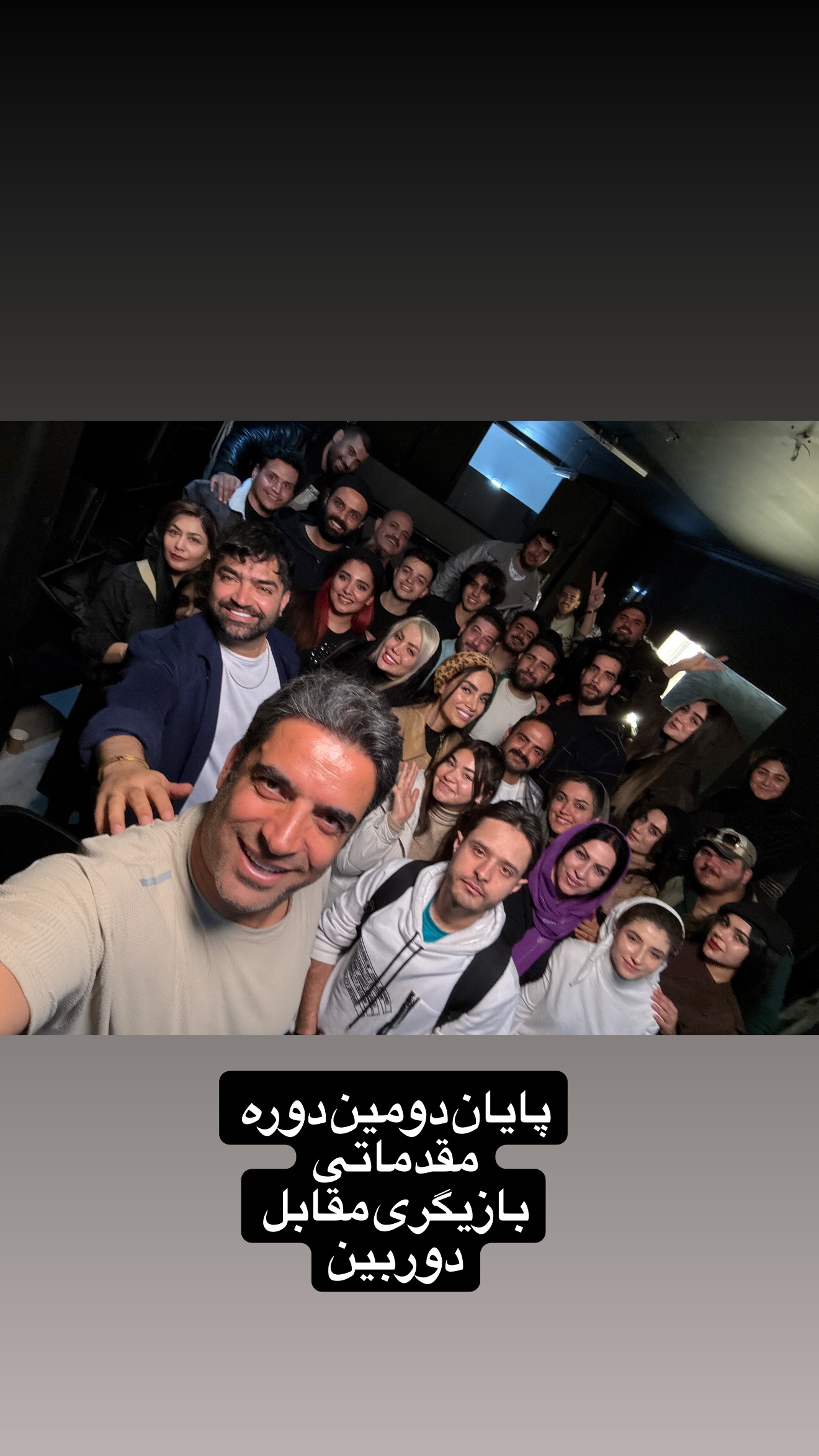  جدید ترین استوری اینستاگرام منوچهر هادی