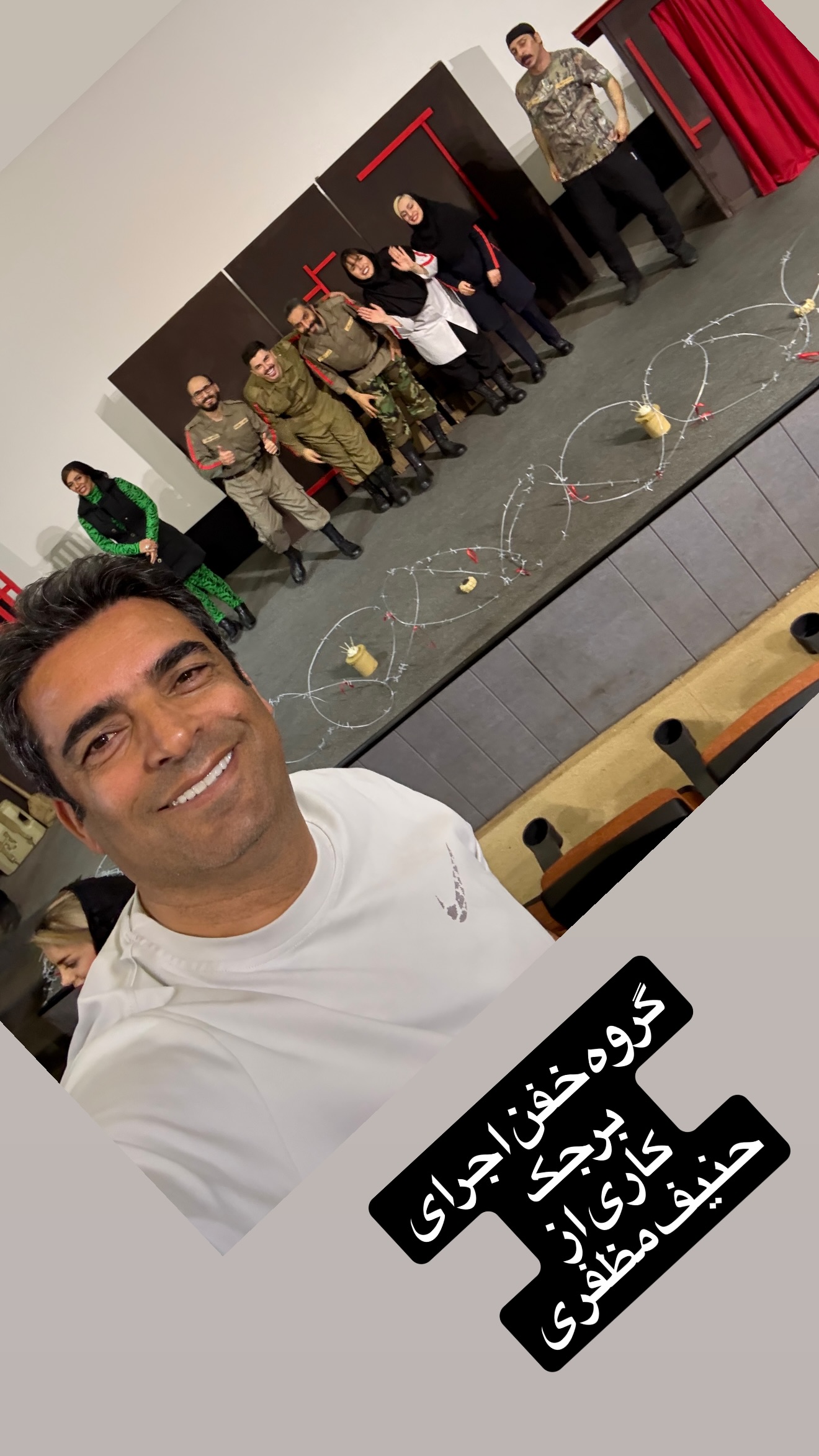  جدید ترین استوری اینستاگرام منوچهر هادی