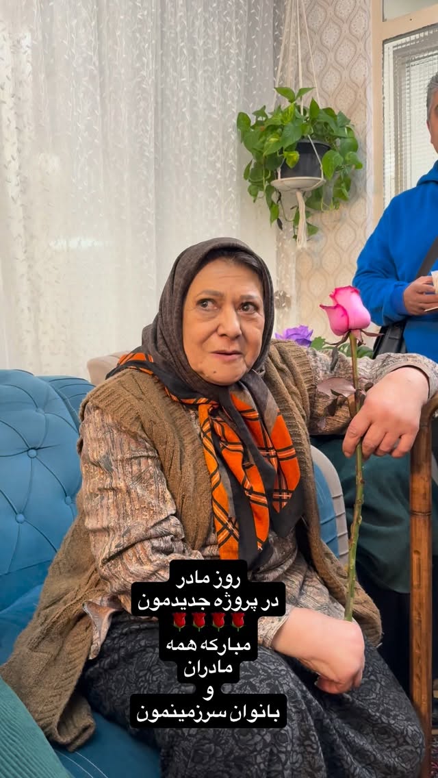  جدید ترین استوری اینستاگرام منوچهر هادی