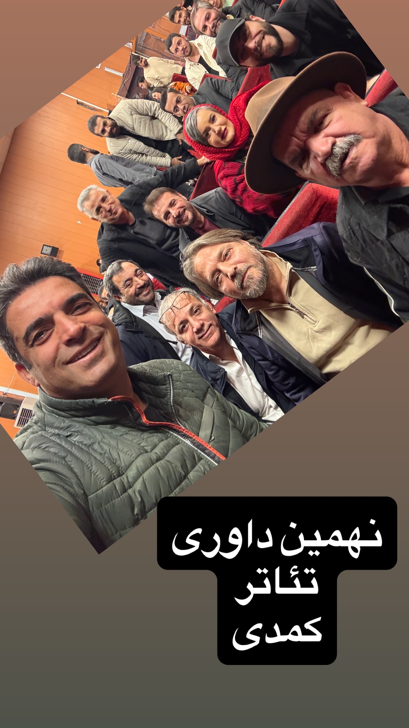  جدید ترین استوری اینستاگرام منوچهر هادی