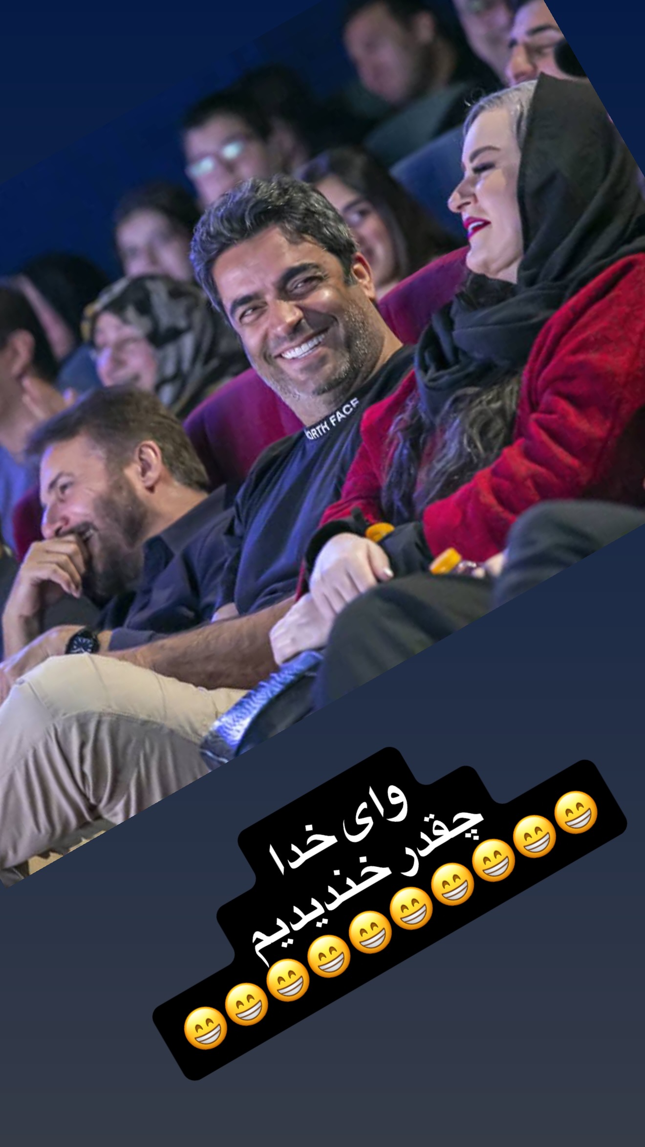  جدید ترین استوری اینستاگرام منوچهر هادی
