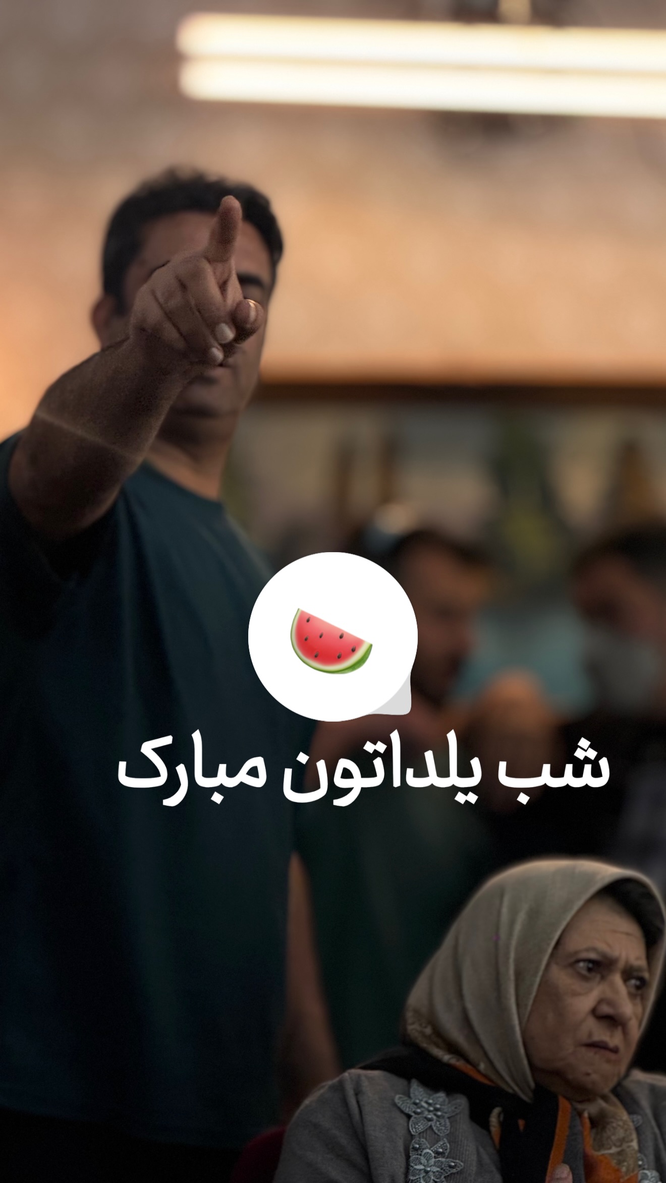  جدید ترین استوری اینستاگرام منوچهر هادی