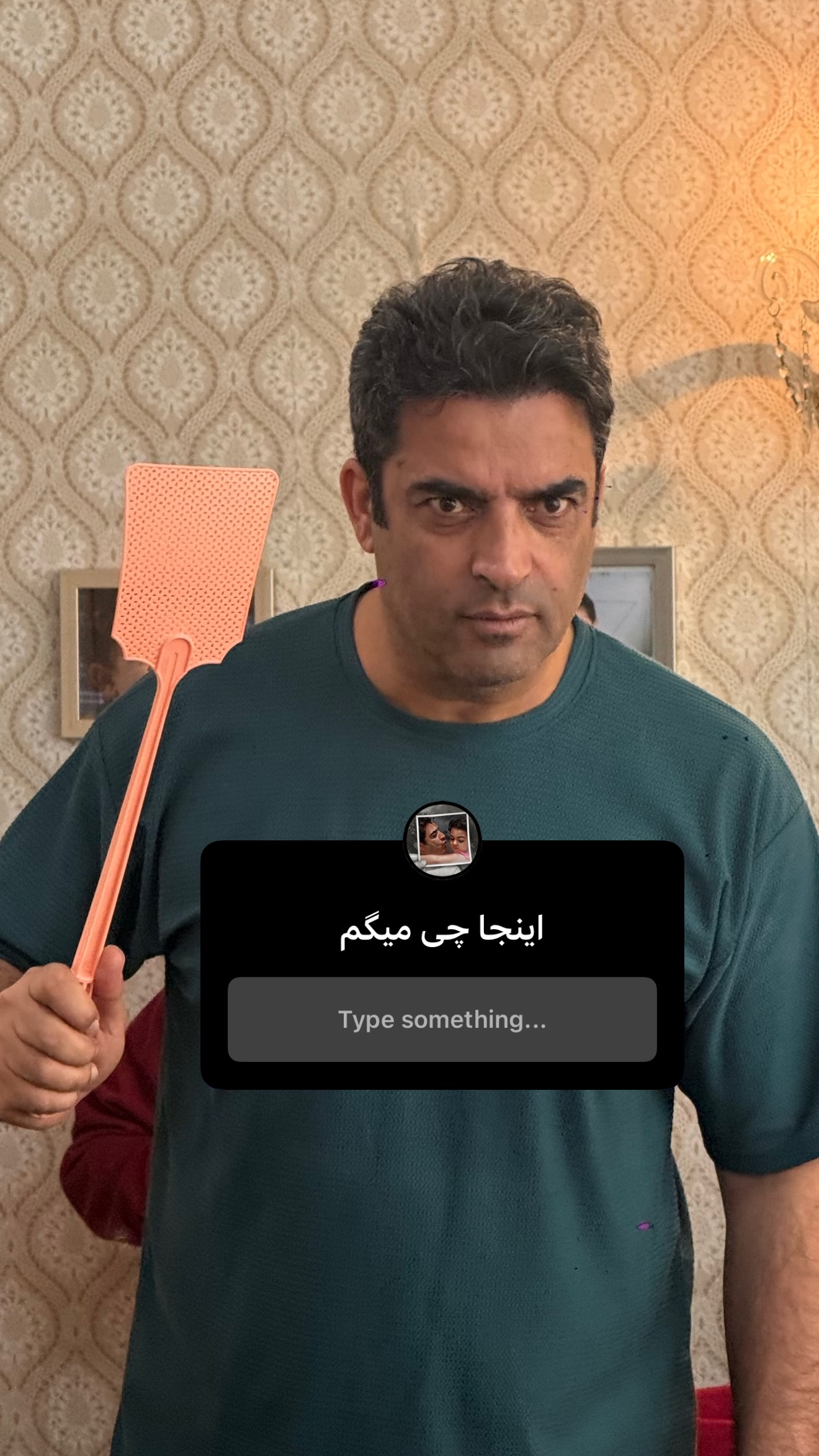  جدید ترین استوری اینستاگرام منوچهر هادی