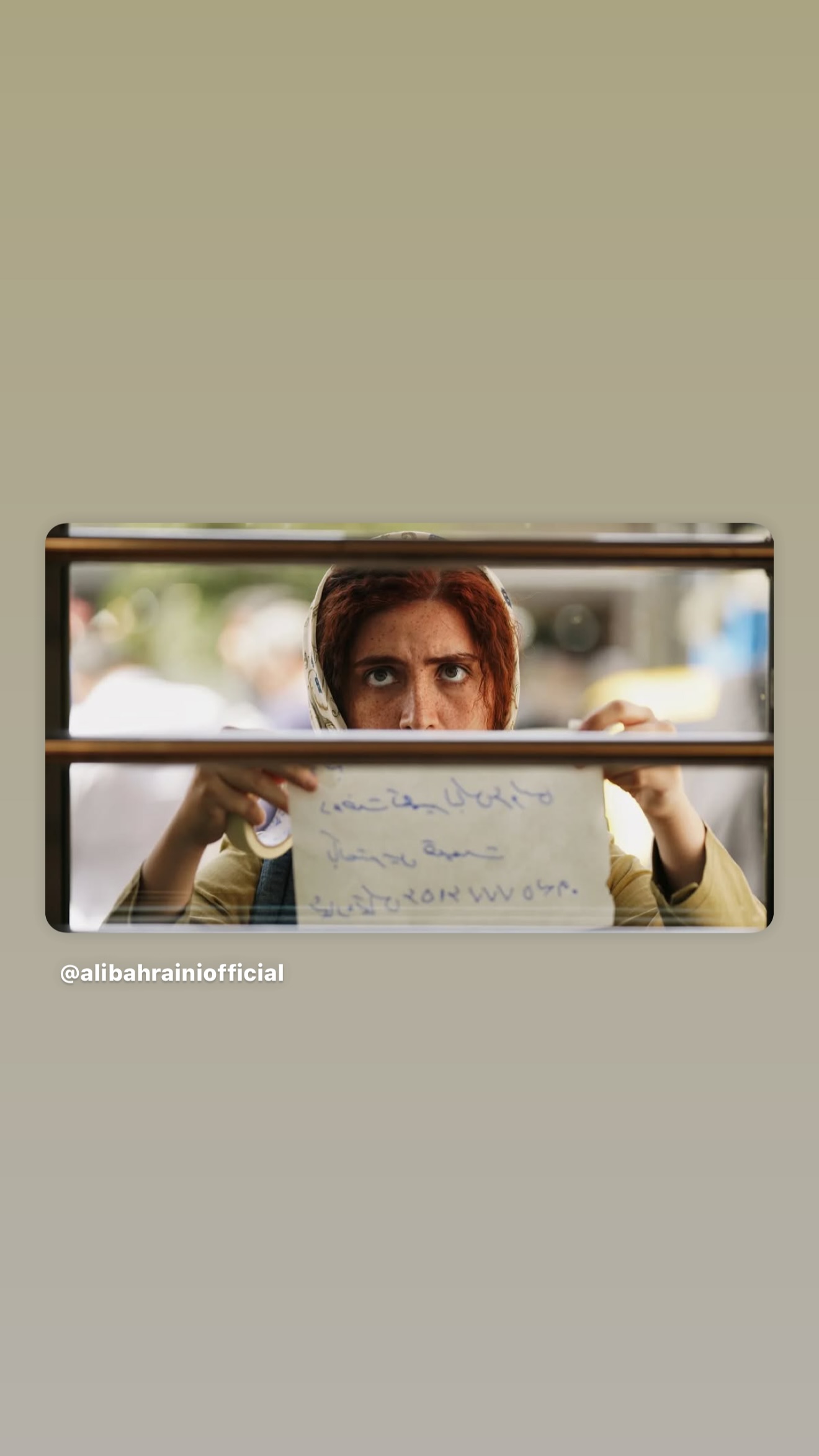  جدید ترین استوری اینستاگرام منوچهر هادی