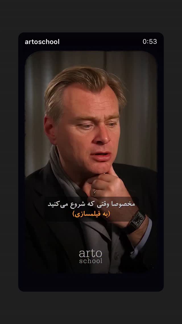  جدید ترین استوری اینستاگرام منوچهر هادی
