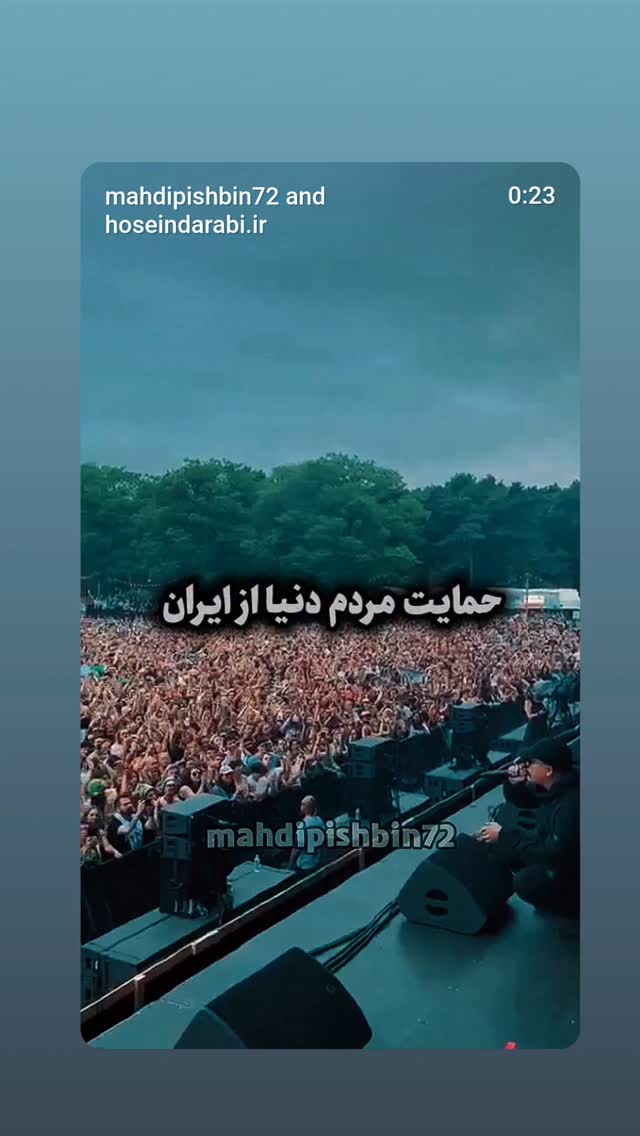 جدید ترین استوری اینستاگرام منصوره سادات محمدی