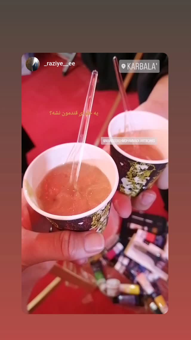  جدید ترین استوری اینستاگرام منصوره سادات محمدی